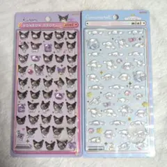 【正規品】ボンボンドロップシール　サンリオ　クロミ　シナモロール　新品未開封品