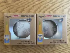 【2個セット】Coleman キャンププレート