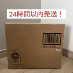 Aladdin X2plusの外装段ボール アラジンx2プラス プロジェクター箱