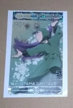 忍たま乱太郎 アニカフェ 箔押しカード 立花仙蔵