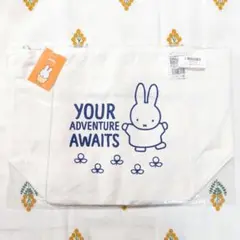 未開封　ミッフィー　帆布2wayビッグトート　キャンバス　ショルダーバッグ　白