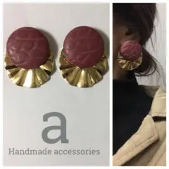 2007-2 くすみピンク☺︎レザーの大ぶりピアス×メタルウェーブゴールド☺︎