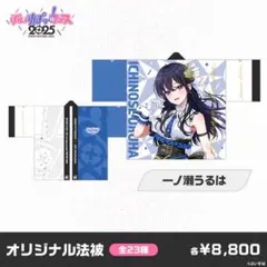 Item thumbnail for item c9a0edaf-6abb-4970-9273-71bd55a43def