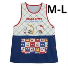 新品　☆保育士さん☆大人エプロン♡ハローキティ♡キャラクターエプロンM-L