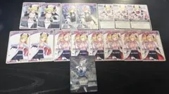 ホロカ 癒月ちょこ エンチャントレガリア