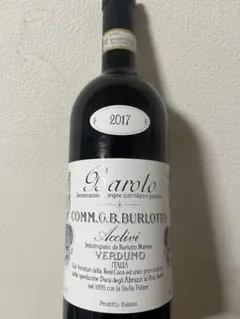 アッコマッソ バローロ 2015 - メルカリ