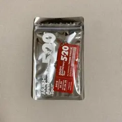 嵐 5×20 会場限定 アクリルプレート〈赤〉