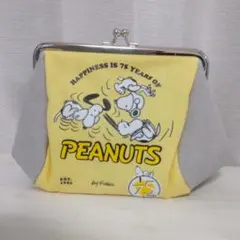 雑誌付録 素敵なあの人 1月号 PEANUTS スヌーピー がま口ポーチ