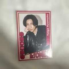 Item thumbnail for item 044f2d05-7608-4cb5-84fa-03469ebddede