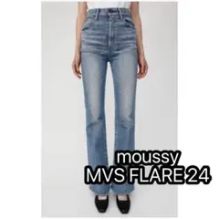 moussy MVS FLARE デニム　24インチ