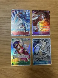 ONE PIECE カードゲーム 決戦の刻 ニューゲート(白ひげ) パラレル