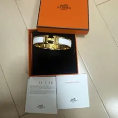 HERMES LE BRACELET CLIC バングル《ルリ》 - メルカリ