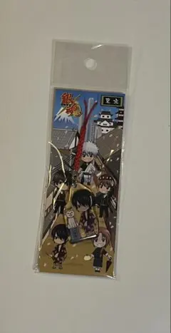 銀魂 ご当地ストラップ 高杉晋助 ハチ公