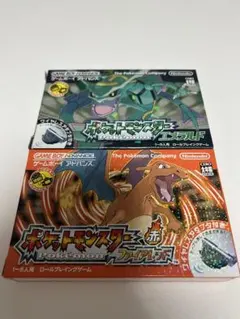 【箱のみ】ポケットモンスター エメラルド・ファイアレッド
