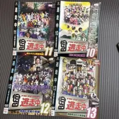 2026年最新】逃走中 dvd 34の人気アイテム - メルカリ