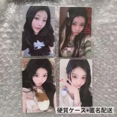 2026年最新】ILLIT weverse ラキドロ ウォンヒの人気アイテム - メルカリ