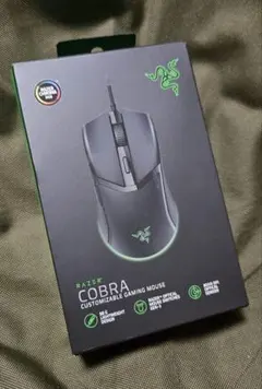 レイザー コブラ 有線ゲーミングマウスのサムネイル