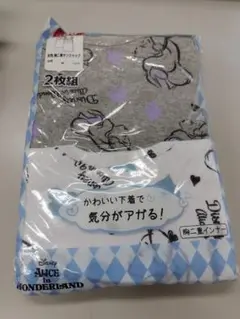 アリス ディズニー 胸二重 150cm タンクトップ 2枚組 インナー 女児