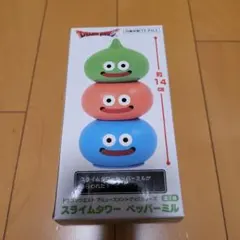 Smile Slime スライム パンチングバルーン おもちゃ 3色 ビニール
