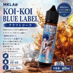 MKLAB KOI-KOI クラフトコーラ VAPEリキッドのサムネイル