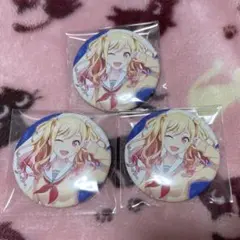 プロセカ 天馬咲希 缶バッジセット