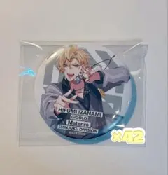 ヒプマイ HYPED-UP 01 缶バッジ 幻太郎 ヒプマイ HYPED-UP 01 缶バッジ 幻太郎 - メルカリ