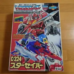2026年最新】スターセイバー c-324の人気アイテム - メルカリ
