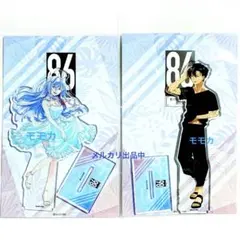 86エイティシックス マルイ ブラック ホワイト アクスタ シン レーナ ②