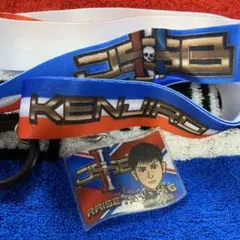 ネックストラップ 山下健二郎