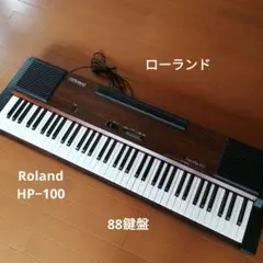 電子ピアノ 鍵盤楽器