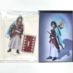 刀ステ　心伝　和泉守兼定　田淵累生　アクスタ　ブロマイド　セット