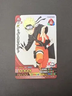 NARUTO ナルト データカードダス うずまきナルト NXP-SP1 ナルト データカードダス NX-SP1 うずまきナルト - メルカリ