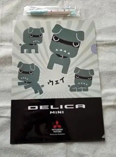 2025年最新】デリ丸 クリアファイルの人気アイテム - メルカリ