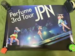 2025年最新】perfume ポスターの人気アイテム - メルカリ