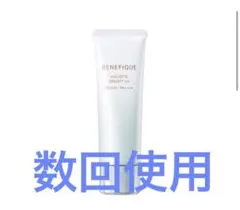 BENEFIQUE HOLISTIC BRIGHT UV 50ml