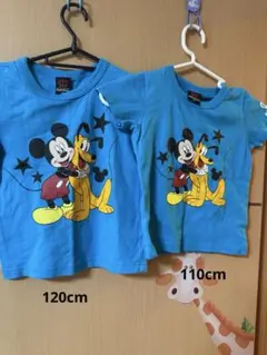 ミッキープルート Tシャツ 2枚セット110cm 120cm お揃い 美品
