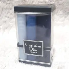 Christian Dior クリスチャンディオール メンズハンカチ 3枚セット
