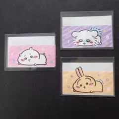 ❤️マイナンバーカードケース　ちいかわ　うさぎ　モモンガ