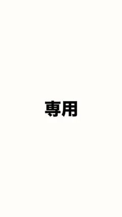2026年最新】アイカツ リラフェアリーの人気アイテム - メルカリ