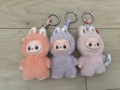 ラブブ ぬいぐるみキーホルダー 3体セット