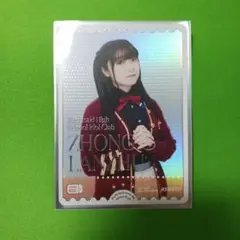 2025年最新】法元明菜の人気アイテム - メルカリ
