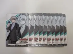 エネルギー