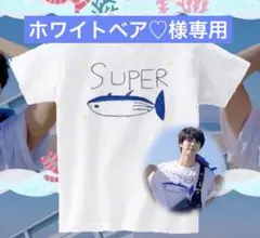 ホワイトベア♡様専用