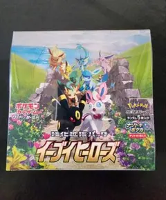 イーブイヒーローズ　1BOX　シュリンク付き、未開封品