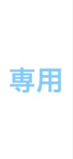 SINCE 2002 RED COVER ウェスタンブーツ　ホワイト 2025年最新】ウエスタンブーツ 白 ホワイトの人気アイテム