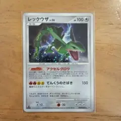 Dr.H様 リクエスト 2点 まとめ商品