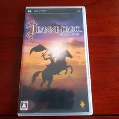 ア*)様 PSP ジャンヌ・ダルク
