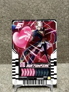 【C】ライドケミートレカ PHASE:03 ズキュンパイアのサムネイル