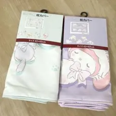 サンリオキャラクターズ 枕カバー 43cm×63cm サンリオ