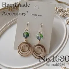 【SALE！】プチプラ ピアス No.1680 チェコビーズ